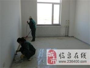 【臨泉家政服務(wù)|臨泉家政服務(wù)信息|臨泉家政服務(wù)大全】-臨泉在線(xiàn)