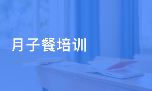 大連愛之翼家政服務