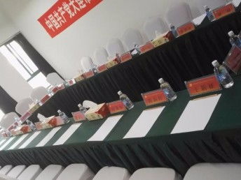 大連開(kāi)發(fā)區(qū)全面搬遷服務(wù)：個(gè)人、公司、工廠一站式解決方案