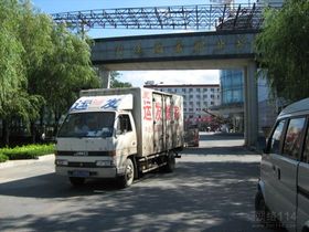 搬家無憂，首選運發——大連家政服務的貼心選擇