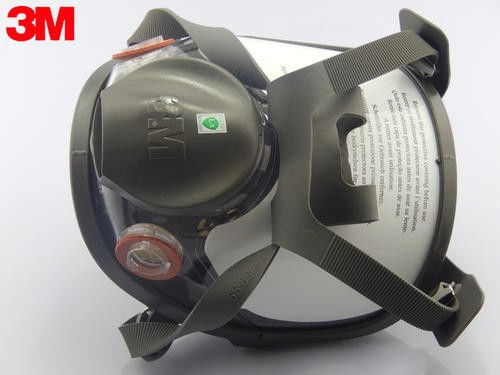 上海普陀區(qū)勞保用品上?；厥招阅芸煽?企虹高價(jià)回收勞保用品---查看詳情
