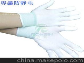長安勞保用品供應(yīng)商,價(jià)格,長安勞保用品批發(fā)市場 